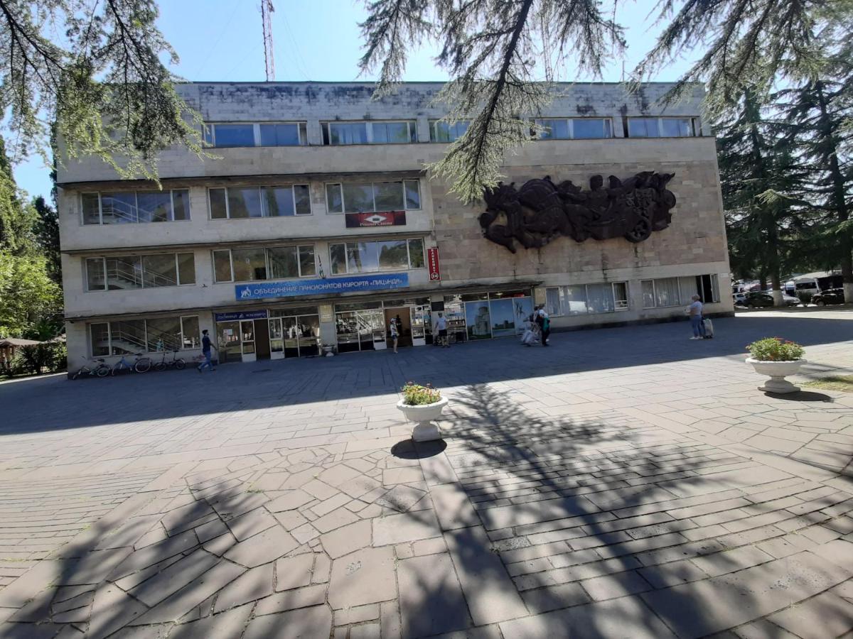 Гостиница "Курорт" بيزوندا المظهر الخارجي الصورة